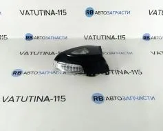 Покажчик повороту в дзеркалі L +підсв. - 5N0949101C