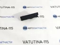 Блок кнопок