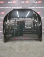 Капот