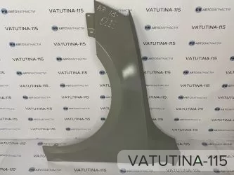 Крило L