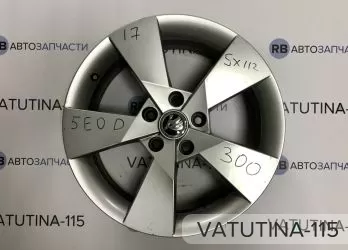 Диски Denom R17 5x112 Skoda (4шт)
