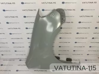 Крило R HB