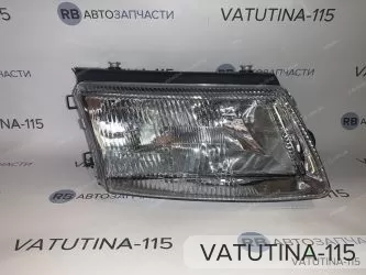 Фара основна R H7+H1 СПЕЦЦІНА!