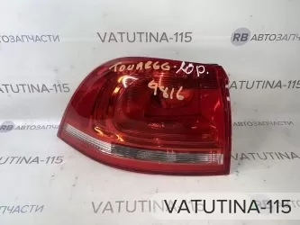 Ліхтар зовнішній L USA - 7P6945095E