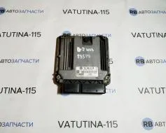 Блок управління двигуном