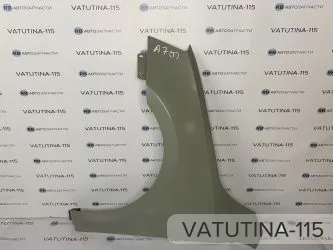 Крило L