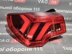 Ліхтар зовнішній L (USA) LED