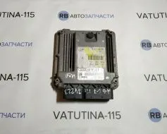 Блок управління двигуном