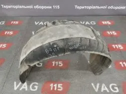 Підкрилок задній R
