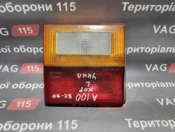 Ліхтар внутрішній L Avant