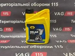 Олива 5W-30 1L (VW 504.00/507.00)