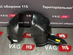 Підкрилок передній L