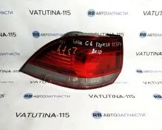 Фонарь задний L Variant (дефект)