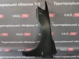 Крило L - 5220G041