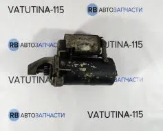 Стартер 2,6, 2.8