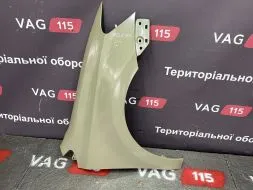 Крило R