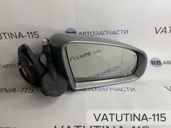 Дзеркало R