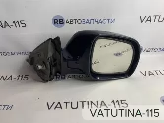 Дзеркало R електро