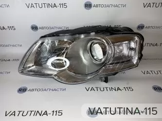 Фара основна L H7+H7+W тип Valeo - FP7407R3-E