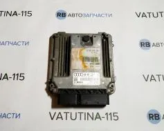 Блок управління двигуном