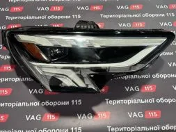 Фара основна R світлодіодна USA