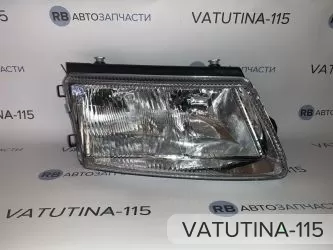 Фара основна R +пр/тум. H7+H4+W - FP9539R2-E