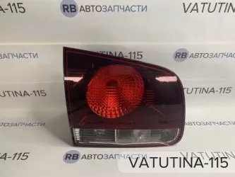 Ліхтар внутрішній L (дефект)