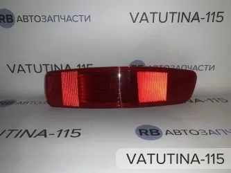 Фонарь задн. бамп. R