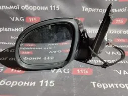 Дзеркало L (Англія)