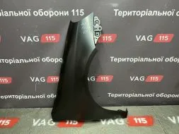 Крило R