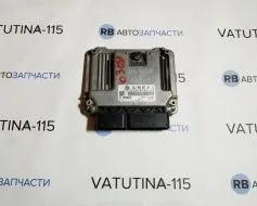 Блок управління двигуном
