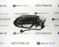 Зеркало L 14 пин.