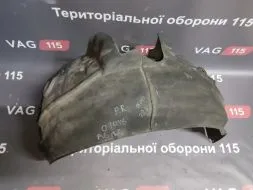 Підкрилок ПП задній R