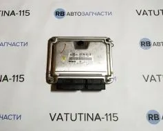 Блок управління двигуном