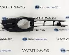 Решітка бампера R (відкрита)