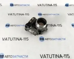 Дросельна заслонка 1,8TFSI