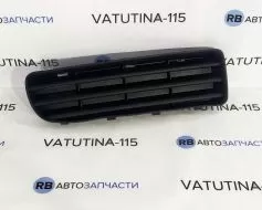 Решітка бампера R 1,6/2,0 - 1U0807368B