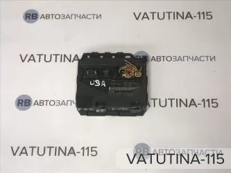 Блок комфорту