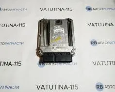 Блок управління двигуном