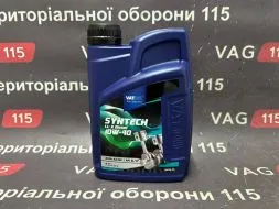 Масло 10W-40 1L Diesel (VW502.00/505.00)