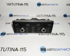 Блок управління кліматом