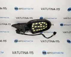 Дзеркало R 6 пін. (дефект)