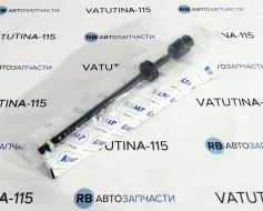 Рульова тяга -ГУ - 357419803/VO-AX-7157