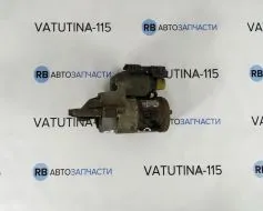 Стартер 2,0
