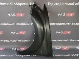 Крило L - 5220C673