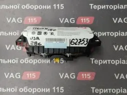 Airbag правий - 5N0880204