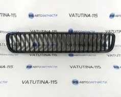 Решітка бампера центральна нижня - 5J08536779B9