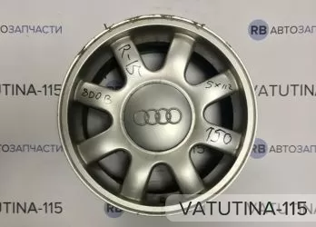 Диски R15 5x112 Audi (4шт)
