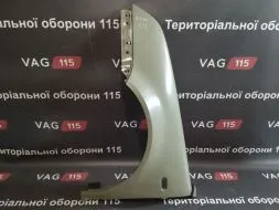 Крило L