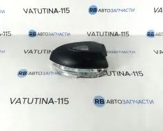 Покажчик повороту в дзеркалі L HB + підсв.